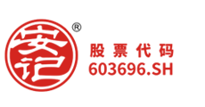 深圳佳惠鮮農(nóng)副產(chǎn)品配送有限公司